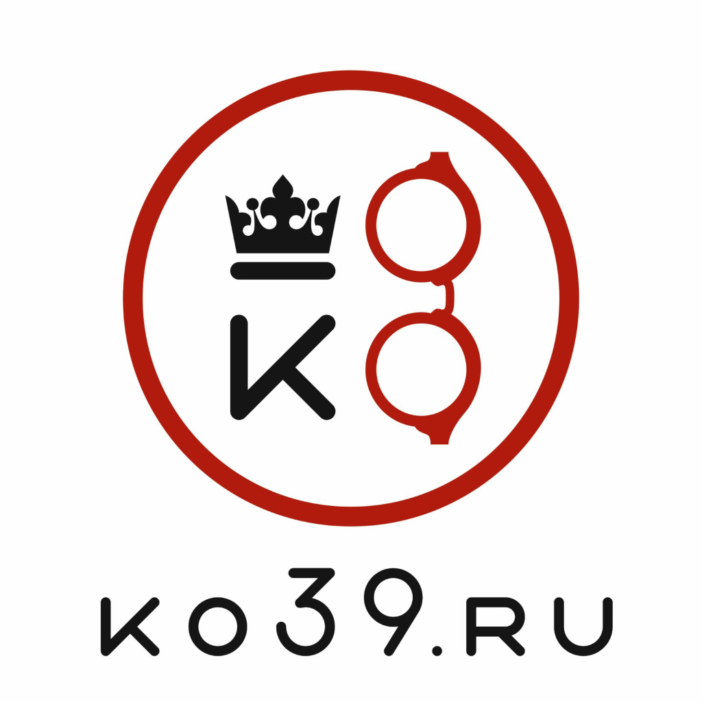 Логотип КО Круг + Сайт 5.0 — меньше.jpg Логотип КО Круг + Сайт 5.0 — меньше.jpg