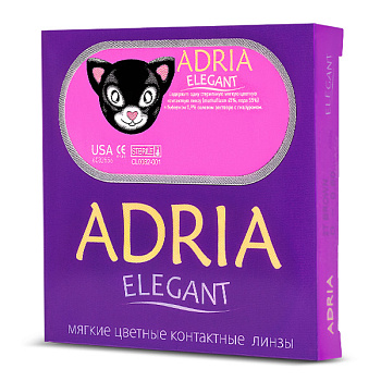 Adria Elegant / BC 8.6 (2шт.)